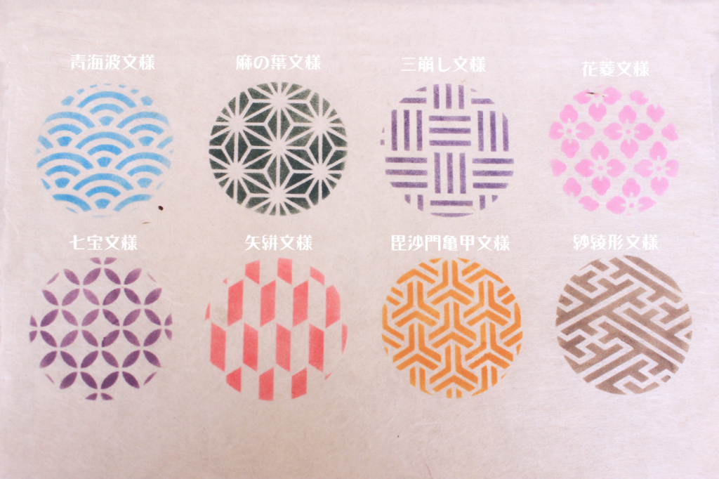 日本の伝統的文様